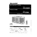 Sharp CD-C550H User Manual / Operation Manual