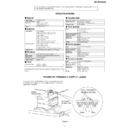 Sharp CD-DP2400E (serv.man19) Service Manual / Specification