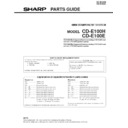 cd-e100 (serv.man17) service manual