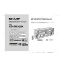 Sharp CD-SW300H User Manual / Operation Manual