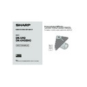 Sharp DK-UH2BK User Manual / Operation Manual