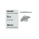 Sharp DK-V2 User Manual / Operation Manual