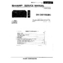 dx-c6010 (serv.man4) service manual