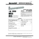 Sharp HT-SB200 (serv.man2) Service Manual