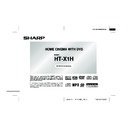 Sharp HT-X1H User Manual / Operation Manual