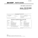 sd-ex100h service manual / parts guide