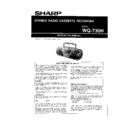 Sharp WQ-730H User Manual / Operation Manual