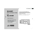 Sharp XL-S10H (serv.man2) User Manual / Operation Manual