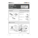 xl-uh220h (serv.man2) user manual / operation manual
