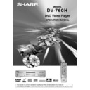 dv-760h (serv.man11) user manual / operation manual