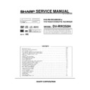 Sharp DV-RW250H (serv.man2) Service Manual