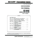Sharp UP-800 (serv.man26) Service Manual