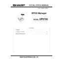 eposmanager service manual