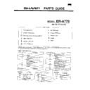 Sharp ER-A770 (serv.man10) Service Manual / Parts Guide
