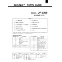 up-3300 (serv.man15) service manual