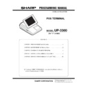 up-3300 (serv.man18) service manual