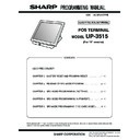 Sharp UP-3515 (serv.man3) Service Manual