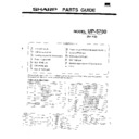 Sharp UP-5700 (serv.man8) Service Manual / Parts Guide