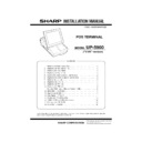 Sharp UP-5900 (serv.man7) Service Manual