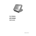 up-v5500 (serv.man7) service manual / parts guide