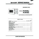 r-207 service manual