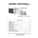 r-234 (serv.man2) service manual