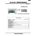 r-247 service manual