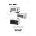 Sharp R-884 (serv.man7) User Manual / Operation Manual