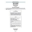 Sharp R-895M (serv.man3) Service Manual
