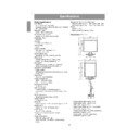 ll-t2020 service manual / specification