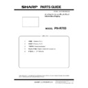 Sharp PN-R703 (serv.man6) Service Manual / Parts Guide