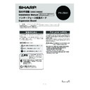 Sharp PN-ZB01 (serv.man4) User Manual / Operation Manual