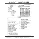 Sharp AR-5320E (serv.man5) Service Manual / Parts Guide