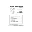 ar-651 (serv.man4) service manual