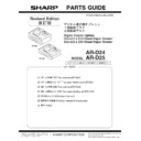 Sharp AR-D24 Service Manual / Parts Guide