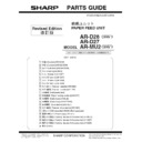 Sharp AR-D27 (serv.man3) Service Manual / Parts Guide