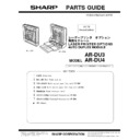 Sharp AR-DU3 (serv.man5) Service Manual / Parts Guide