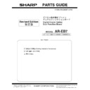 ar-eb7 (serv.man6) service manual / parts guide