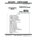 Sharp AR-F14 (serv.man12) Service Manual / Parts Guide