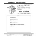 Sharp AR-FN6 (serv.man13) Service Manual / Parts Guide