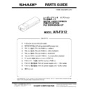 Sharp AR-FX12 (serv.man16) Service Manual / Parts Guide