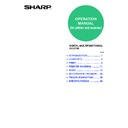 Sharp AR-M165-207 (serv.man24) User Manual / Operation Manual