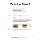 Sharp AR-M205 (serv.man53) Technical Bulletin