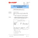 Sharp AR-NC3D (serv.man17) Service Manual / Technical Bulletin