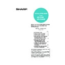 Sharp AR-P16 (serv.man7) User Guide / Operation Manual