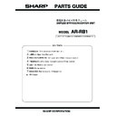 Sharp AR-RB1 (serv.man4) Service Manual / Parts Guide