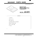 Sharp AR-RP1 (serv.man3) Service Manual / Parts Guide