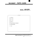 Sharp AR-SP1 Service Manual / Parts Guide