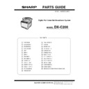 dx-c201 service manual / parts guide