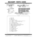 Sharp MX-2600N, MX-3100N, MX-2600G, MX-3100G (serv.man10) Service Manual / Parts Guide